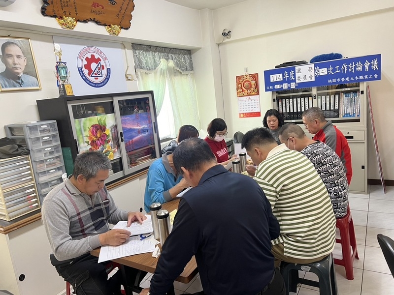 第十屆選務委員會第二次會議