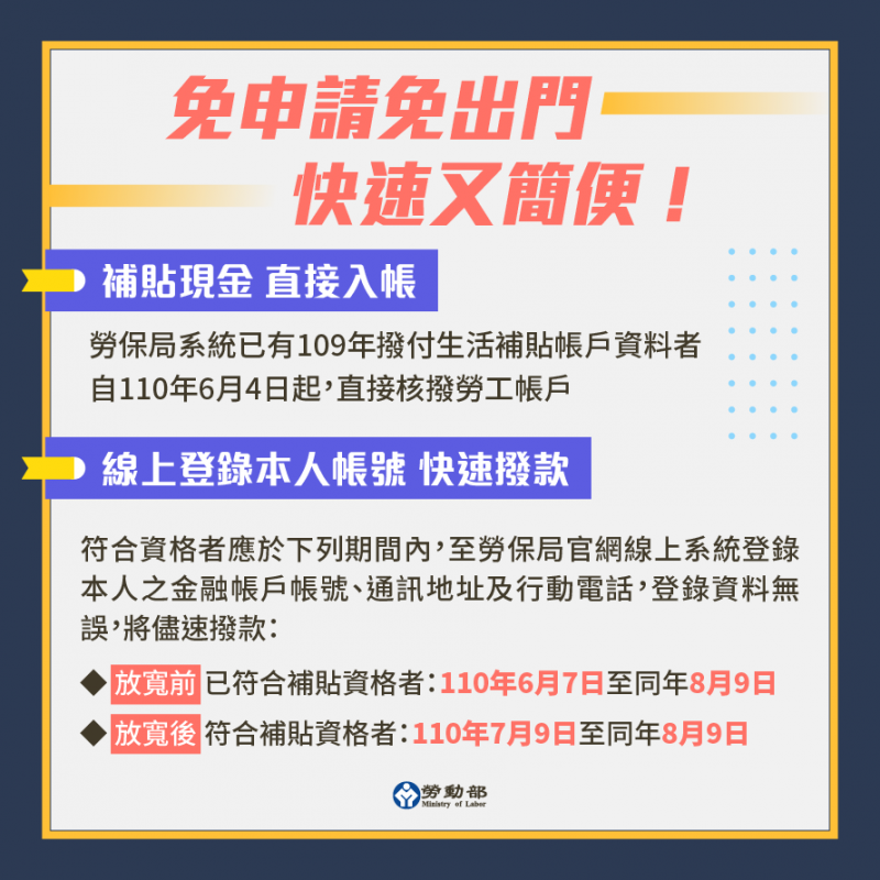 1625541540641452.png 3.png